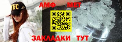 mdpv Гусиноозёрск
