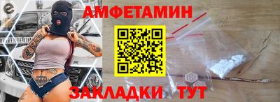 mdpv Гусиноозёрск
