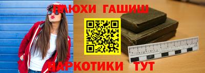 ECSTASY Гусев