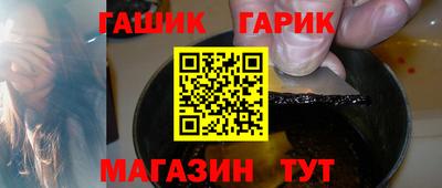 ECSTASY Гусев