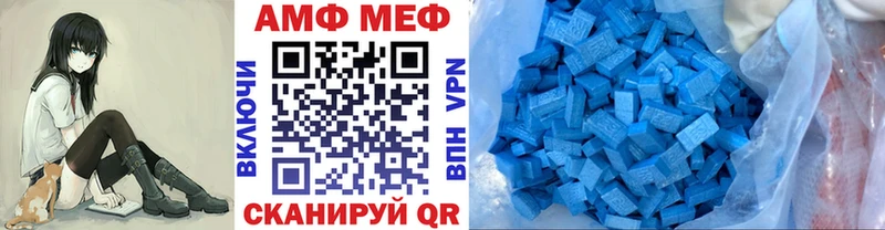 Первитин витя  сайты даркнета как зайти  Малгобек 
