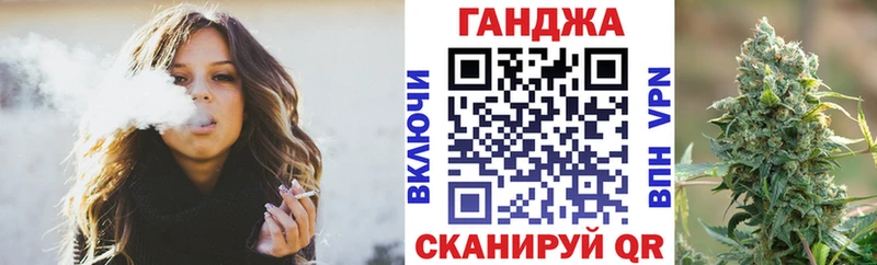 Бошки марихуана MAZAR  хочу   Малгобек 